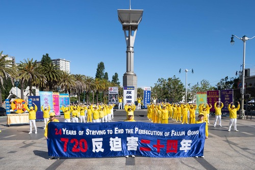 Image for article Калифорния, США. Высокопоставленные лица выражают поддержку практикующим Фалунь Дафа во время мероприятий, посвящённых 24-летнему преследованию
