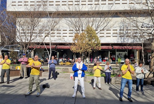 Image for article Болгария. Жители города Стара-Загора поддерживают практикующих Фалунь Дафа