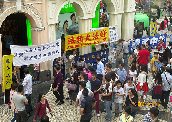 Image for article Китайский правительственный чиновник: «Фалуньгун оклеветали; я стараюсь защищать практикующих»