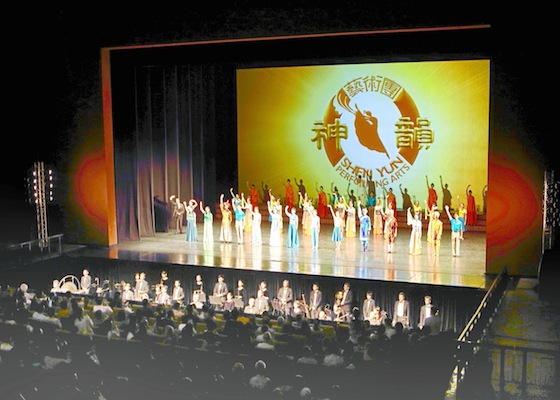 Image for article Shen Yun завершил гастрольное турне в Тайване, собрав полные залы зрителей и получив восторженные отзывы критиков