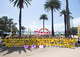 Image for article Лос-Анджелес. Освещённое солнцем празднование Всемирного дня Фалунь Дафа 2016 года