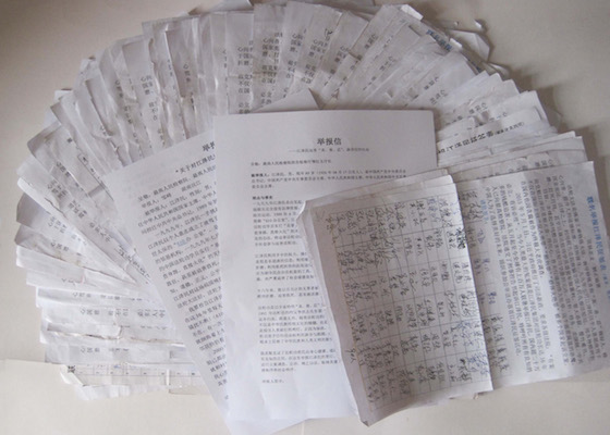 Image for article Более 6 000 человек из небольшого китайского города подписали петицию в поддержку судебных исков против Цзян Цзэминя