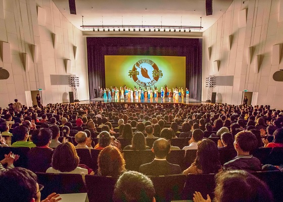 Image for article Тайвань. Shen Yun выступает с «божественным представлением» в четырёх городах