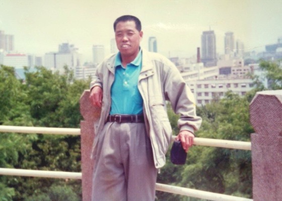 Image for article Соседи требуют освобождения незаконного заключённого практикующего Фалуньгун