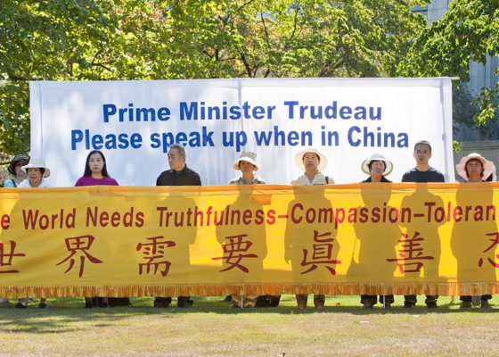 Image for article Премьер-министр Канады услышал голос народа, настоятельно призывающего помочь Фалуньгун во время визита в Китай