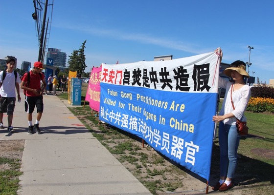 Image for article Более 50 000 человек подписали петицию, адресованную премьер-министру Канады, с просьбой помочь остановить геноцид в Китае