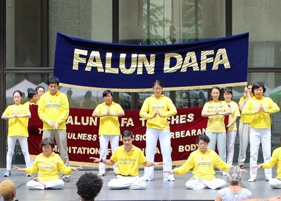 Image for article Мероприятия Фалунь Дафа, которые прошли по всему миру в конце августа