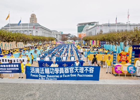 Image for article Сан-Франциско. Более 2000 представителей из всех слоёв общества приняли участие в митинге, призывающем положить конец преследованию Фалуньгун