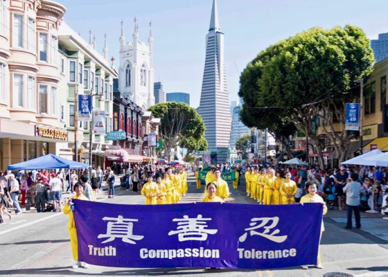 Image for article Сан-Франциско. Группа Фалунь Дафа украсила парад, посвящённый Дню Колумба