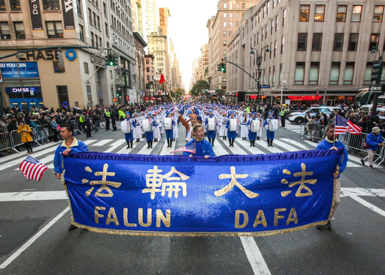Image for article Красота Фалунь Дафа озарила Нью-Йорк на параде, посвящённом Дню ветеранов