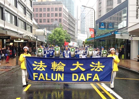 Image for article Столица Новой Зеландии тепло приветствует Фалуньгун во время праздничных торжеств