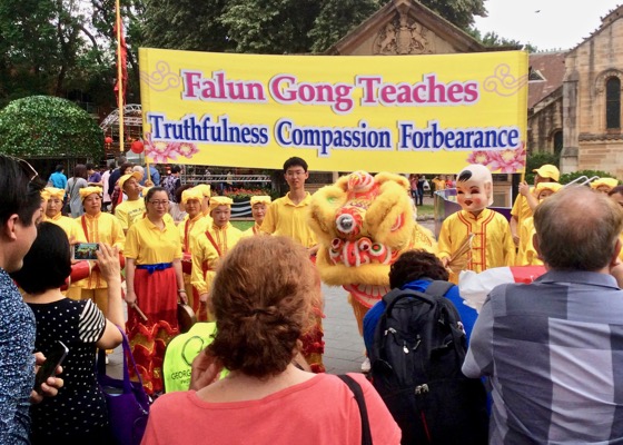 Image for article Сидней, Австралия. Практикующие Фалуньгун приняли участие в праздновании китайского Нового года