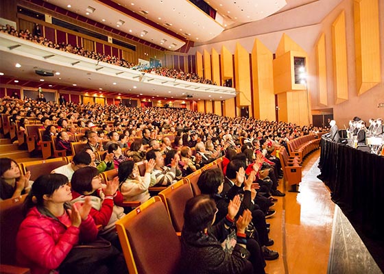 Image for article Тайвань. Shen Yun олицетворяет Божественную культуру и милосердие