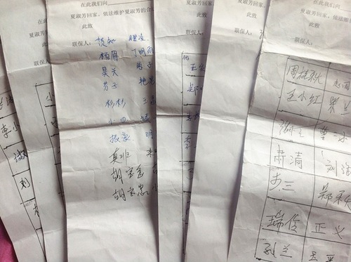 Image for article 150 человек подписали петицию, требуя освободить жительницу Пекина, арестованную за свою веру