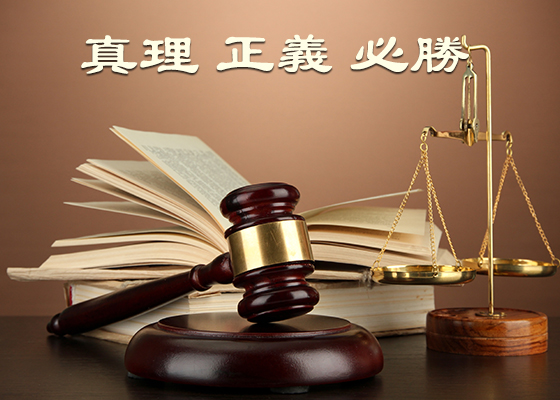 Image for article Женщину из провинции Цзянсу освободили после того, как суд более высокой инстанции отменил обвинительный приговор предыдущего суда