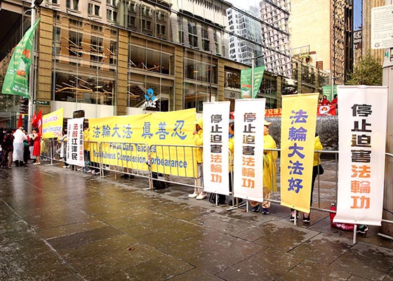 Image for article Окленд и Сидней. Мирные протесты по время визита китайского премьера