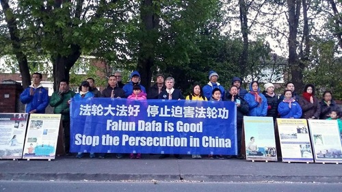 Image for article В России, Австрии, Ирландии и Бразилии прошли мероприятия, посвящённые годовщине мирного обращения практикующих Фалуньгун 25 апреля 1999 года в Пекине