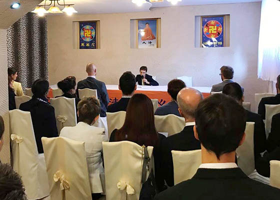 Image for article Конференция Фалунь Дафа по обмену опытом совершенствования состоялась в Польше