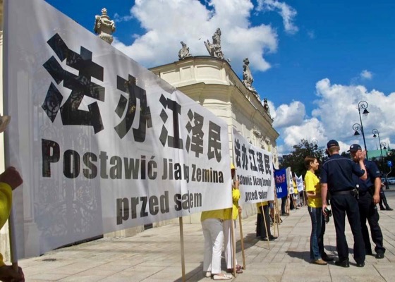 Image for article Польша. Практикующие Фалуньгун выражают протест против визита китайского чиновника
