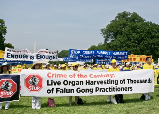 Image for article Законодатели США и лидеры неправительственных организаций поддерживают 18-летние мирные усилия практикующих Фалуньгун, направленные на прекращение репрессий