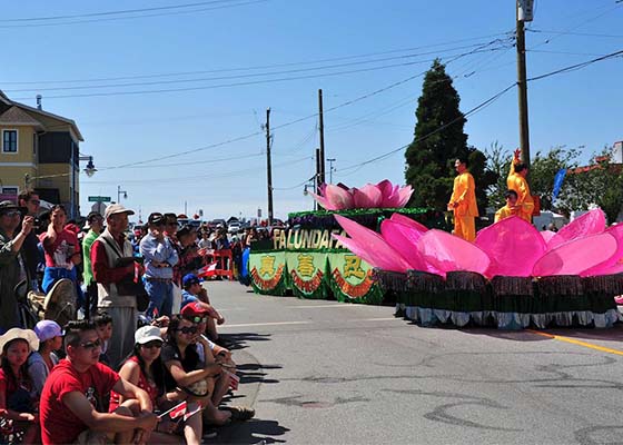 Image for article Практикующие Фалуньгун Ванкувера участвуют в празднованиях, посвящённых Дню Канады