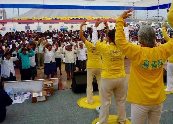 Image for article Министерство здравоохранения Перу пригласило практикующих продемонстрировать упражнения Фалуньгун