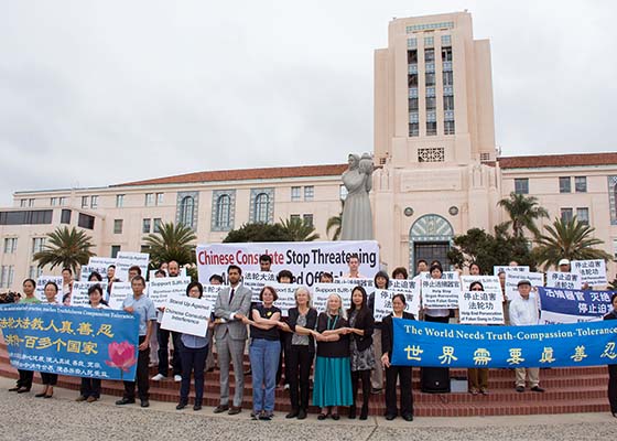 Image for article Митинги в Калифорнии выражают протест против действий китайского режима, пытающегося распространить преследование за пределы Китая