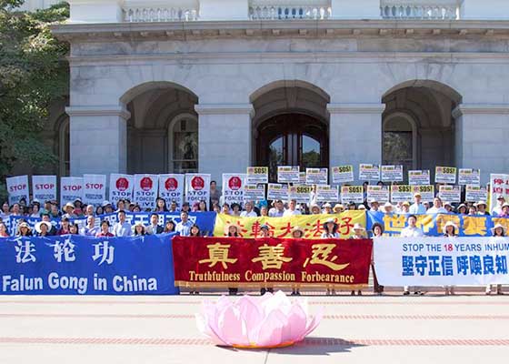 Image for article Конгрессмены Калифорнии выступают против насильственного извлечения органов в Китае