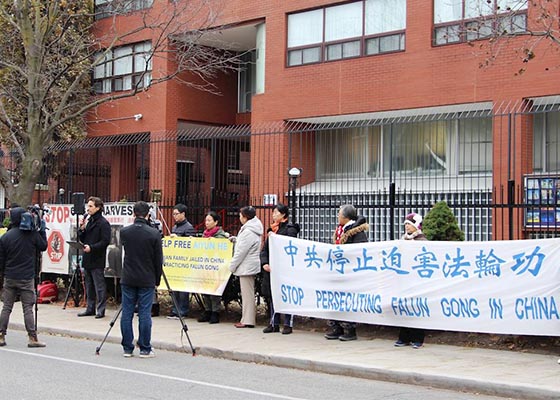 Image for article Канада. Митинг, организованный практикующими Фалуньгун, призывает премьер-министра помочь спасти членов семей жителей Канады