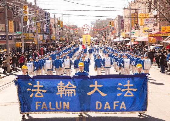 Image for article Бруклин, Нью-Йорк. Парад Фалуньгун вызывает чувство гордости в китайской общине