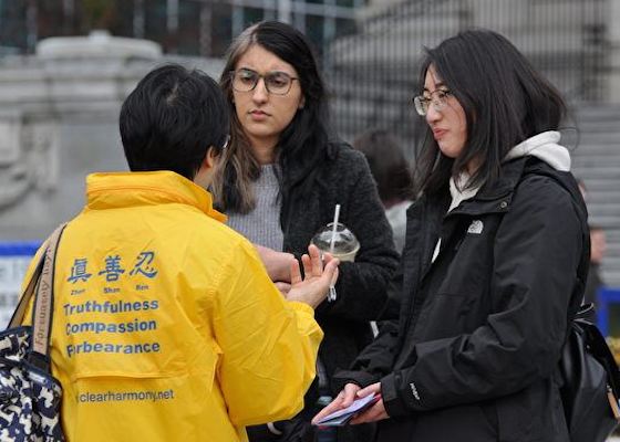 Image for article Ванкувер. Призыв к освобождению гражданки Канады Сунь Си, заключенной в тюрьму в коммунистическом Китае