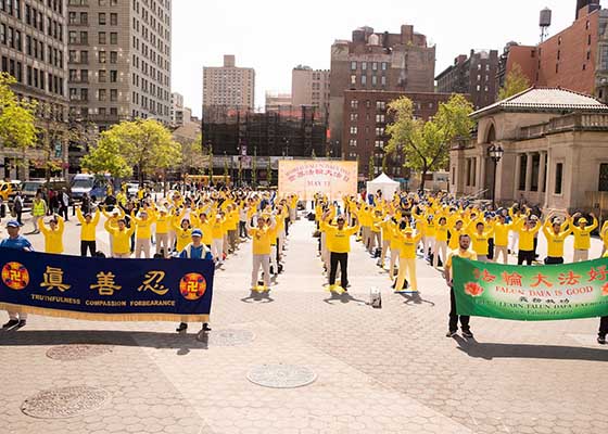 Image for article Нью-Йорк. Празднование Всемирного Дня Фалунь Дафа с музыкой и танцами
