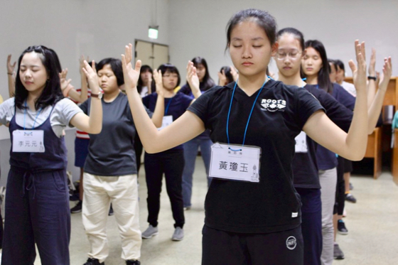 Image for article Тайвань. Летний лагерь в Национальном университете Чун Син знакомит молодых людей с Фалуньгун   