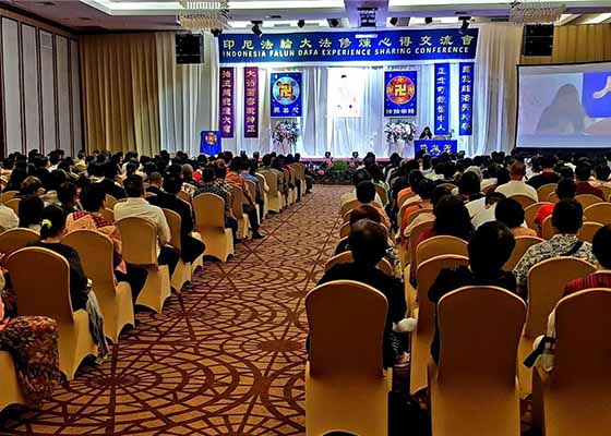 Image for article Практикующие Фалунь Дафа из Индонезии провели Конференцию Фа по обмену опытом совершенствования