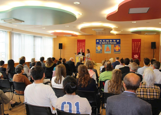 Image for article Конференция Фалунь Дафа по обмену опытом совершенствования практикующих Австрии состоялась в Вене