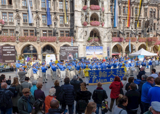 Image for article Мюнхен, Германия. Шествие практикующих Фалуньгун в защиту прав человека
