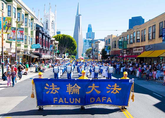 Image for article Нью-Йорк. Парад практикующих Фалуньгун вдохновил более 400 китайцев покинуть ряды компартии