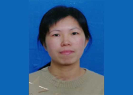 Image for article Жительница провинции Хэйлунцзян арестована и осуждена, поскольку её паспорт был помечен особой отметкой