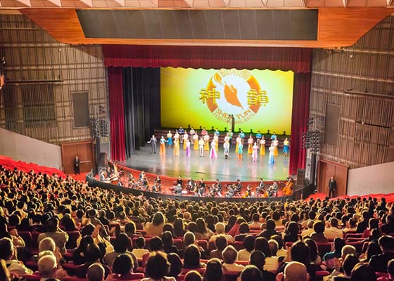 Image for article Зритель в Тайване: «Shen Yun излучает энергию милосердия»