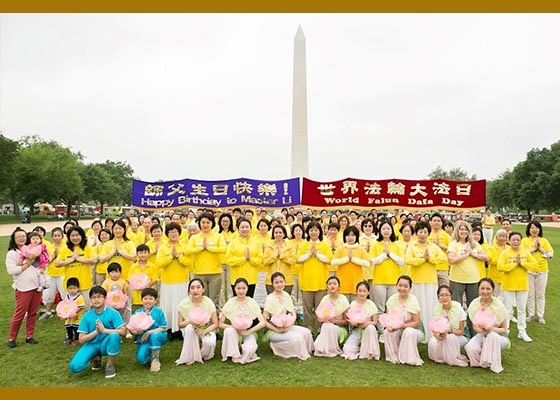 Image for article Празднование Всемирного Дня Фалунь Дафа в Национальном торговом центре в Вашингтоне (округ Колумбия)