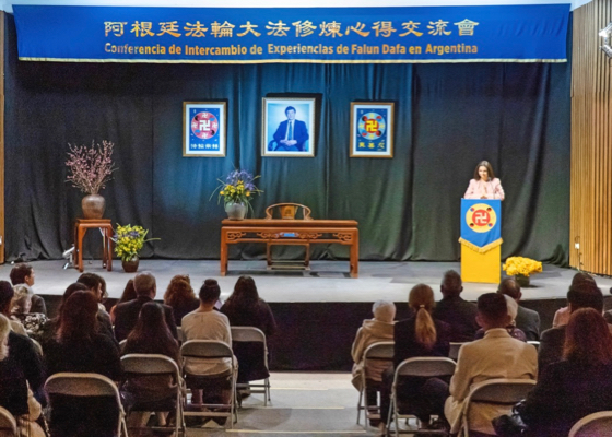 Image for article Конференция Фалунь Дафа по обмену опытом совершенствования в Южной Америке обрела благословение, получив поздравление от Учителя