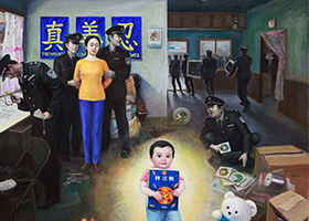 Image for article Практикующих Фалуньгун в Китае вынуждают разводиться, если они отказываются отречься от своих убеждений