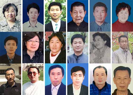 Image for article  В 2019 году специалисты разных профессий подверглись преследованию или умерли в результате преследования за веру в принципы Фалуньгун