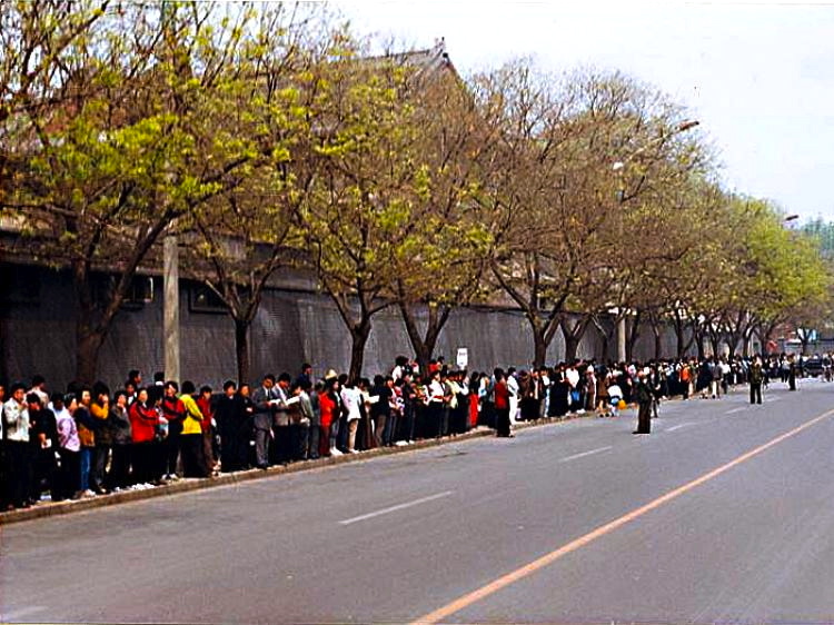 Image for article К 21-й годовщине мирного обращения практикующих Фалуньгун «25 Апреля»