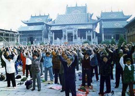 Image for article Фалунь Дафа в провинции Юньнань (ч.1)