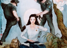 Image for article Женщина с трудной судьбой обрела надежду, начав практиковать Фалуньгун, но затем была заключена в тюрьму на 12 лет за свою веру