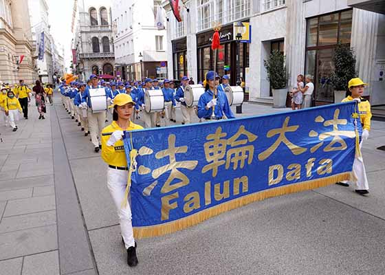 Image for article Австрия. Митинг в Вене призывает к справедливости в отношении Фалунь Дафа