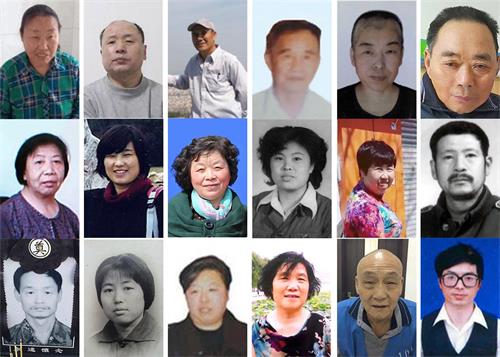 Image for article 83 практикующих Фалуньгун погибли в 2020 году в результате преследования