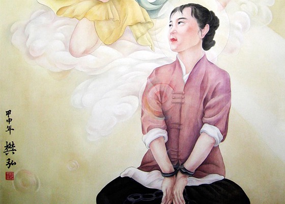 Image for article Три женщины арестованы за веру в принципы Фалуньгун, члены их семей убиты горем