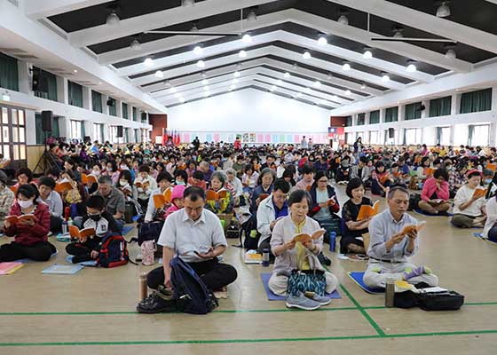 Image for article Тайчжун, Тайвань. Практикующие собрались, чтобы рассказать о том, как принципы Фалунь Дафа помогли им повыситься в совершенствовании
